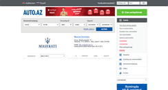 Desktop Screenshot of maserati.auto.az
