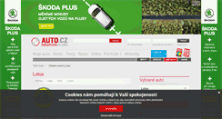 Desktop Screenshot of lotus.auto.cz