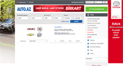 Desktop Screenshot of greatmotors.auto.az