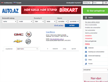 Tablet Screenshot of greatmotors.auto.az